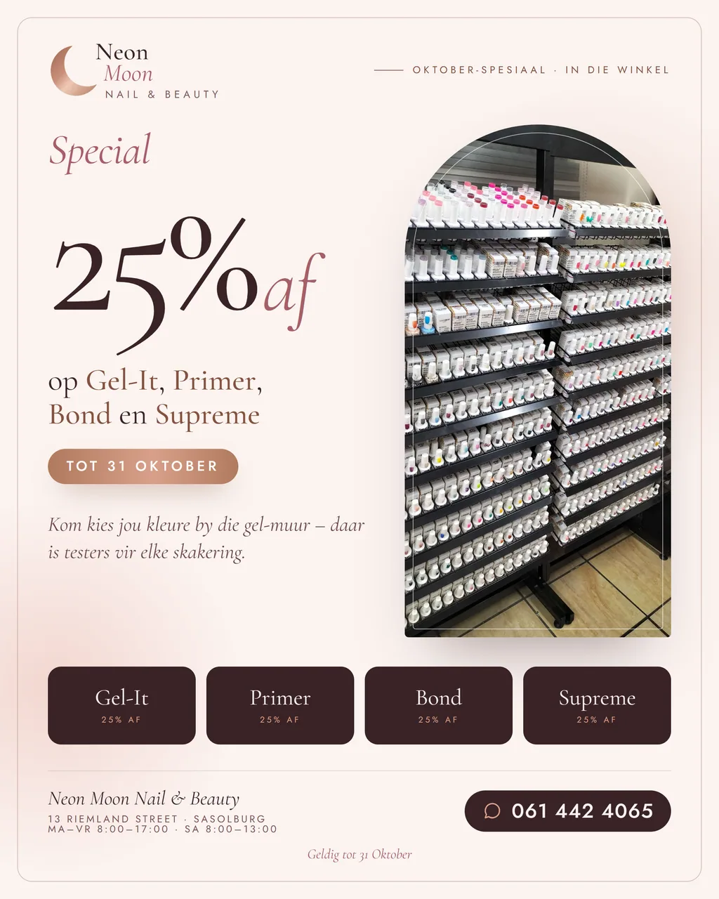 25% off Gel-It, Primer, Bond and Supreme · October special · shop